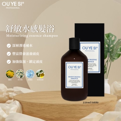 舒敏水感髮浴-350ml.jpg